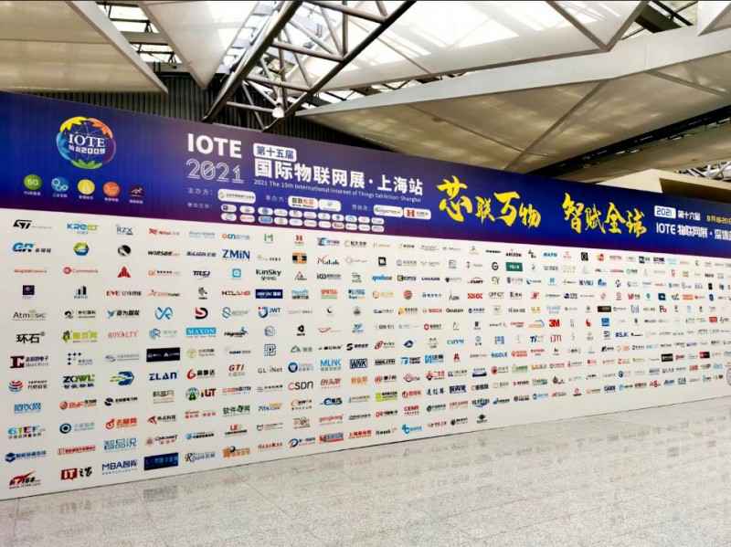 南昌昊弘眼镜定制有限公司展会配图